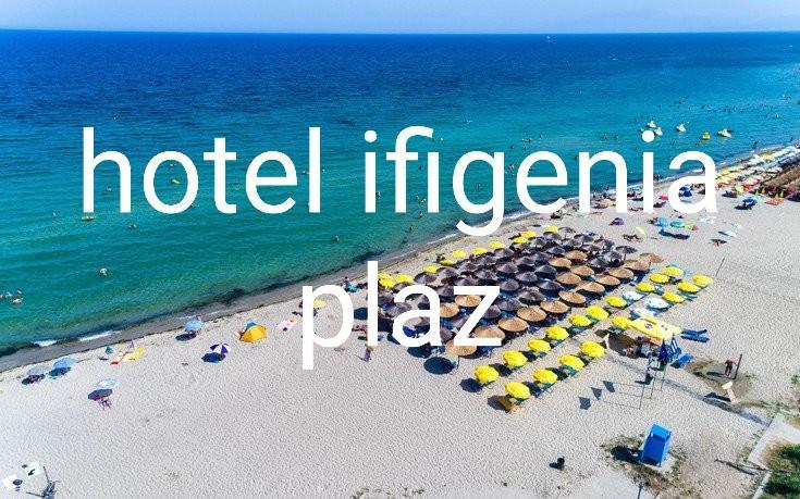 Hotel Ifigenia Paralia Katerinis Plaz 外观 照片